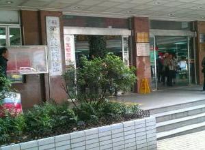 荔湾记忆 从食品集团第一幼儿园到城市房产变迁的影像见证